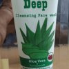 Deep Clensing Fash wash/এলভেরা ফেস ওয়াশ